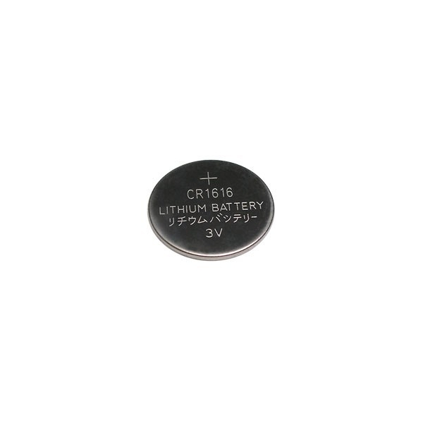 Pile bouton lithium CR1616 - 3V