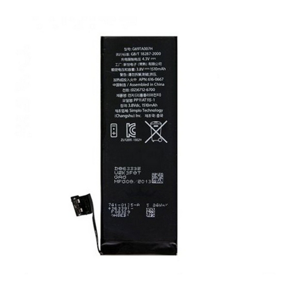 Batterie pour IPhone 5S - 3.8V