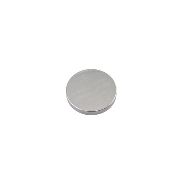 Pile bouton lithium CR2450 - 3V
