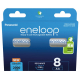 Panasonic Eneloop R6/AA 2000 mAh Ni-MH x 8 piles rechargeables (blister)