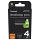 Panasonic Eneloop PRO NEW R6 AA 2500mAh x 4 piles rechargeables (blister)