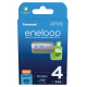 Panasonic Eneloop R03 / AAA 800mAh x 4 piles rechargeables (blister)