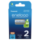 Panasonic Eneloop R03/AAA 800mAh x 2 piles rechargeables (blister)