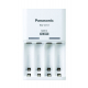 Chargeur de batterie rechargeable NI-MH Panasonic Eneloop BQ-CC51