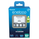 Chargeur de batterie rechargeable Ni-MH Panasonic Eneloop BQ-CC51 + 4 piles LR6/AA Eneloop 2000mAh