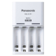 Chargeur de batterie rechargeable Ni-MH Panasonic Eneloop BQ-CC51 + 4 piles LR6/AA Eneloop 2000mAh