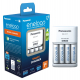 Chargeur de batterie rechargeable Ni-MH Panasonic Eneloop BQ-CC17 + 4 piles LR6/AA Eneloop 2000mAh