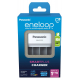 Chargeur de batterie rechargeable NI-MH Panasonic Eneloop BQ-CC55 EKO