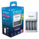 Chargeur de batterie rechargeable NI-MH Panasonic Eneloop BQ-CC55 EKO