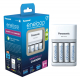 Chargeur de batterie rechargeable Ni-MH Panasonic Eneloop BQ-CC55 + 4 piles LR6/AA Eneloop 2000mAh