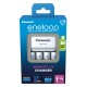 Chargeur de batterie rechargeable Ni-MH Panasonic Eneloop BQ-CC55 + 4 piles LR6/AA Eneloop 2000mAh