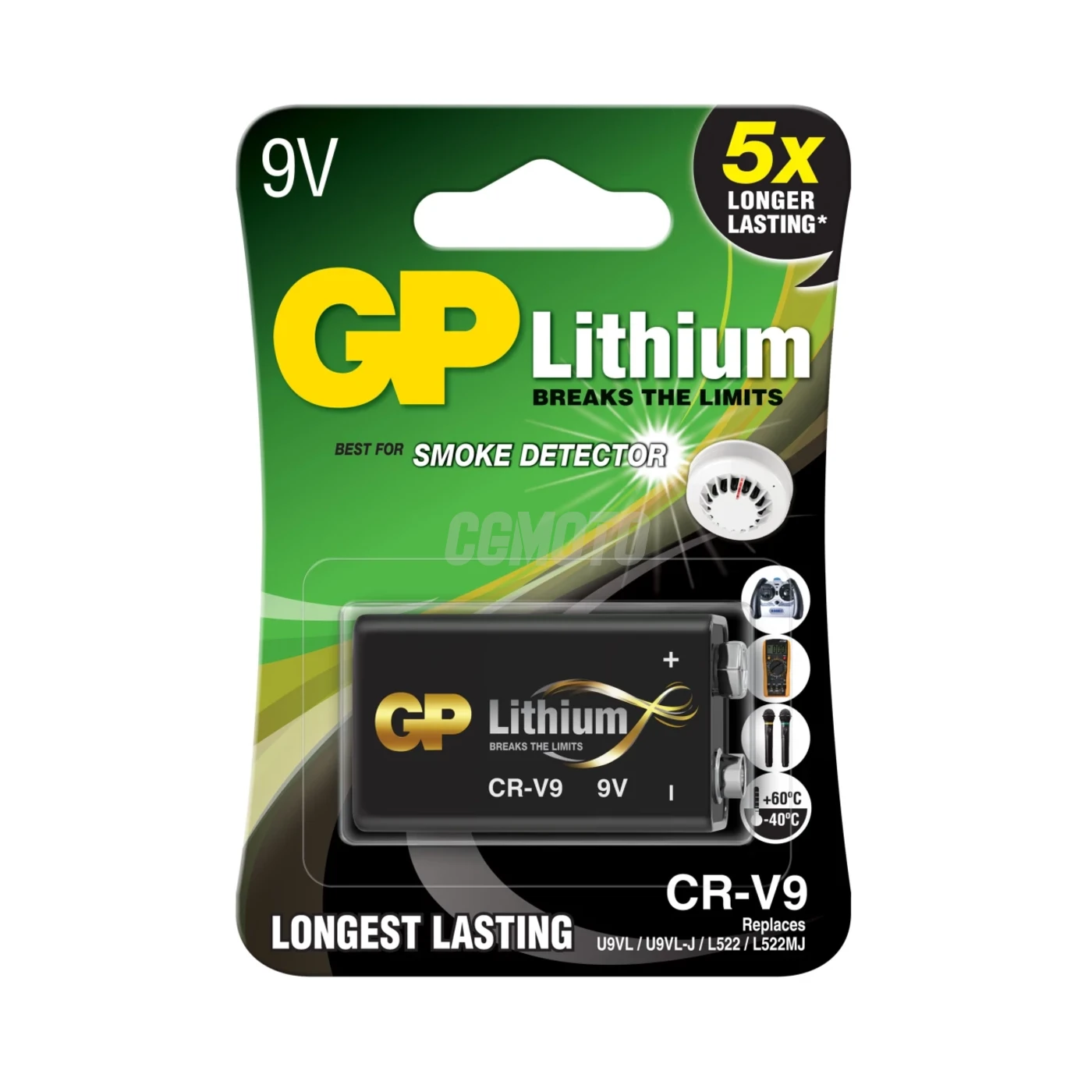 1 pile lithium 6LF22 9 V 1 pile lithium 6LF22 9 V