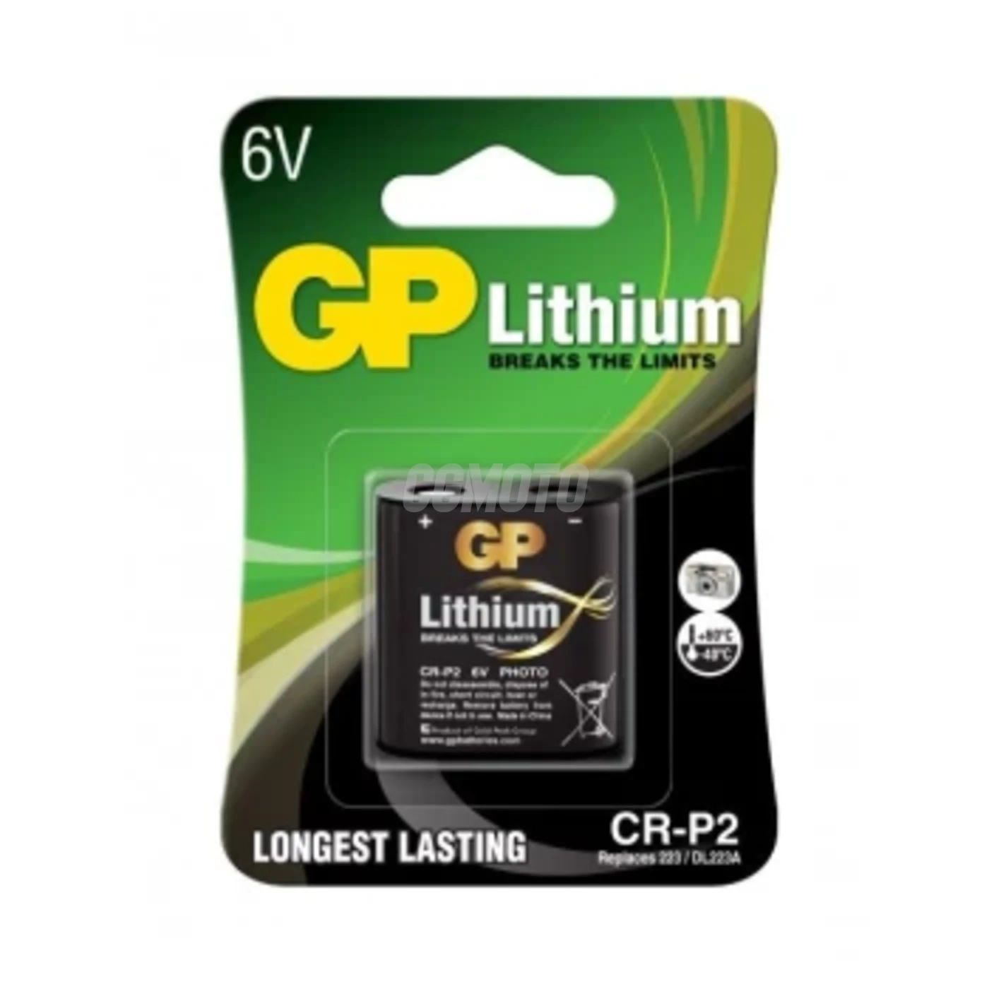 1 pile lithium CR-P2 6 V 