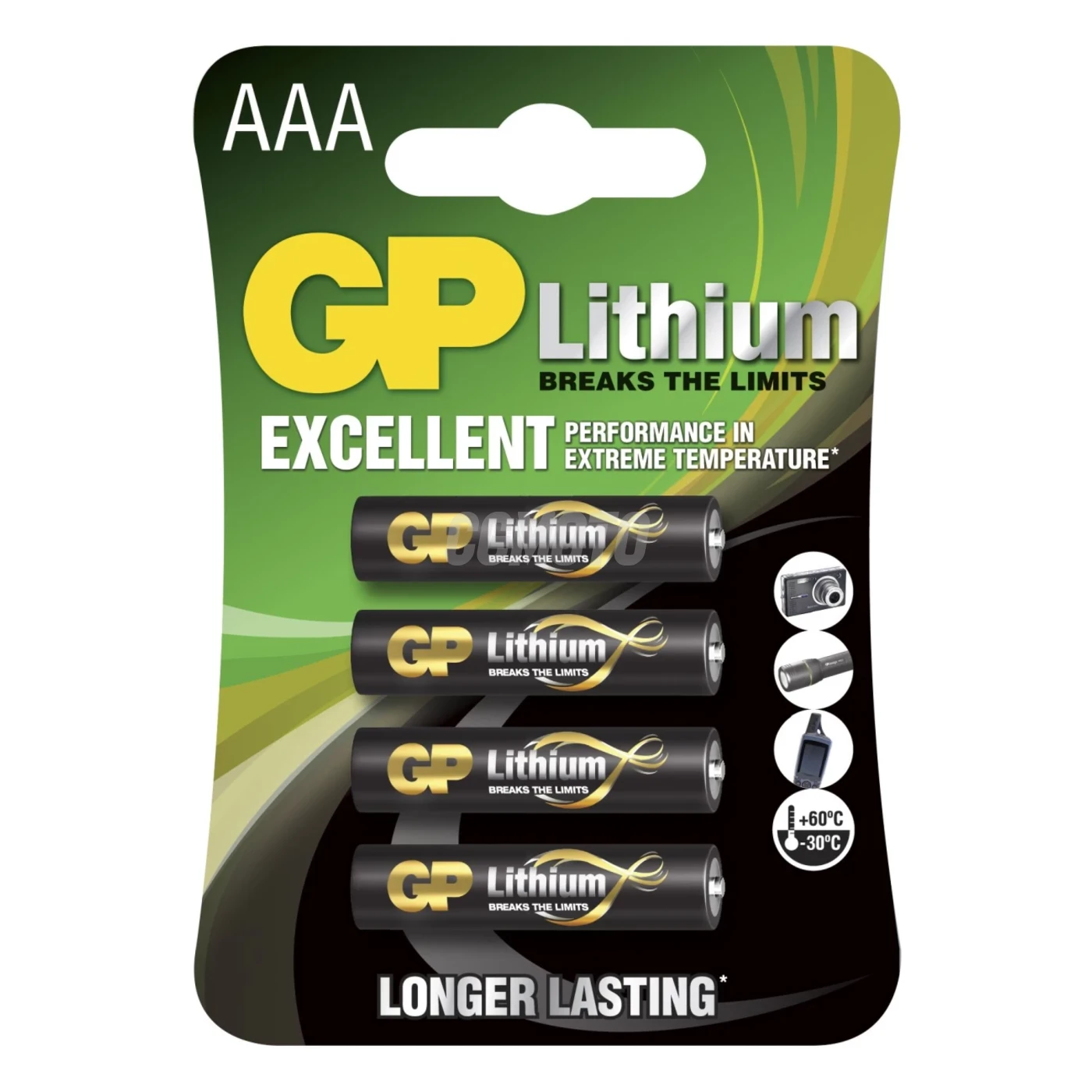 4 piles lithium AAA 1,5 V 