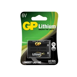 1 pile lithium 2CR5 6 V 1 pile lithium 2CR5 6 V